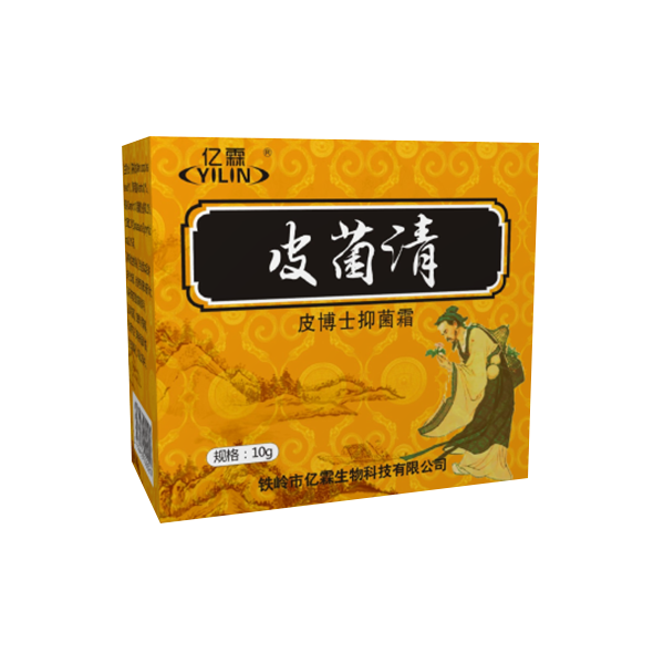 南京皮菌清軟膏（新品）